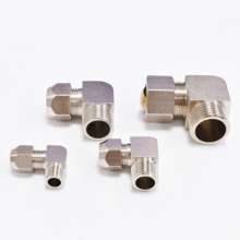 Factory direct card sets elbow 90 degree right angle brass nickel plated elbow card sleeve type terminal connector non-standard custom