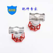 Factory direct stainless steel gate valve 304 wire buckle gate valve internal thread valve tap water switch accessories