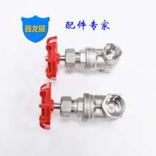 Factory direct stainless steel gate valve 304 wire buckle gate valve internal thread valve tap water switch accessories