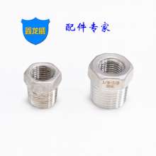 Factory direct stainless steel Buddhism 304 internal and external teeth conversion joints inside and outside the wire core replacement application to sample custom