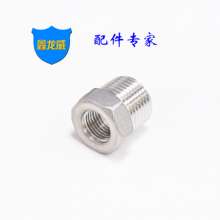 Factory direct stainless steel Buddhism 304 internal and external teeth conversion joints inside and outside the wire core replacement application to sample custom