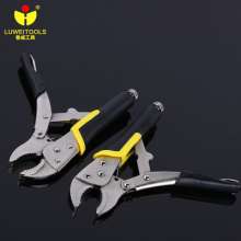 C-type pliers. Flat mouth flat pliers. Quick Clip Holder Round mouth pliers. scissors