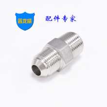 Factory direct stainless steel American straight force ancient high pressure fuel pipe transition joint 304 hydraulic joint flared horn