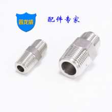 Factory direct stainless steel American straight force ancient high pressure fuel pipe transition joint 304 hydraulic joint flared horn