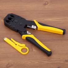 Luwei high carbon steel three-purpose grid clamp. Network cable insulation crimping pliers. Network terminal crimping tool