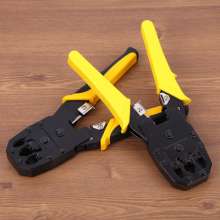 Luwei high carbon steel three-purpose grid clamp. Network cable insulation crimping pliers. Network terminal crimping tool