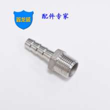 Factory direct 304 stainless steel pagoda joints outside wire hexagonal pipe hose hose quality sanitary accessories
