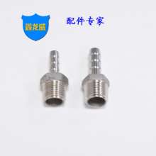 Factory direct 304 stainless steel pagoda joints outside wire hexagonal pipe hose hose quality sanitary accessories