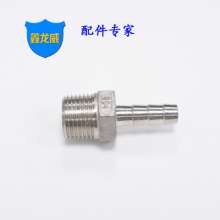 Factory direct 304 stainless steel pagoda joints outside wire hexagonal pipe hose hose quality sanitary accessories