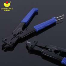 Tool bolt cutters. 8-inch insulated mini bolt cutters. Cable eagle bolt cutters. scissors