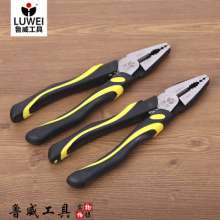 Luwei 55# steel eccentric wire cutters. 8-inch multi-function vise. Labor-saving wire cutter batch. scissors