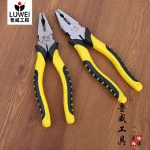 Lu Wei 8-inch tiger skin European pliers. Multi-function manual pliers. Labor-saving non-slip insulated vise. scissors