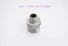 1 inch * 4 points stainless steel on the wire 304 | stainless steel outer wire | stainless steel in-line | stainless steel direct |