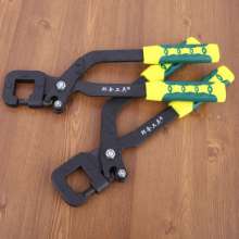 Lu Wei hardware 12-inch keel tongs. Ceiling punching pliers. Renovation and installation of non-slip one-handed keel tongs. scissors