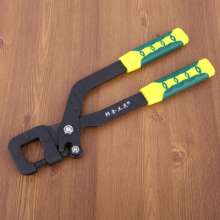 Lu Wei hardware 12-inch keel tongs. Ceiling punching pliers. Renovation and installation of non-slip one-handed keel tongs. scissors