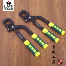 Lu Wei hardware 12-inch keel tongs. Ceiling punching pliers. Renovation and installation of non-slip one-handed keel tongs. scissors