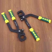 Lu Wei hardware 12-inch keel tongs. Ceiling punching pliers. Renovation and installation of non-slip one-handed keel tongs. scissors