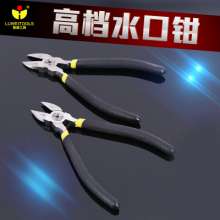 Lu Wei hardware tools labor-saving plastic 6-inch water pliers. Diagonal pliers. Non-slip electronic diagonal pliers. Pliers. scissors