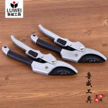 Luwei garden tools fruit branch scissors. Multi-function hand scissors. Labor-saving pulley thick branch scissors. Pruning scissors