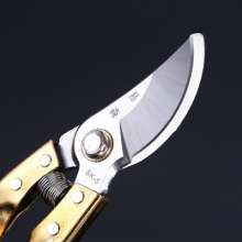 FC-V1 beak thick branch scissors. Labor-saving manual fruit branch scissors. Gardening shears. Garden pruning shears. scissors