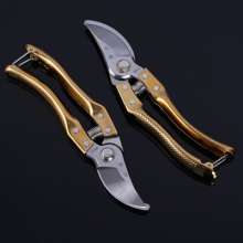 FC-V1 beak thick branch scissors. Labor-saving manual fruit branch scissors. Gardening shears. Garden pruning shears. scissors