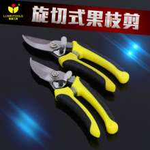 Lu Wei hardware tools garden tools pruning shears. Multi-function manual scissors. Labor-saving coarse branches and branches. scissors