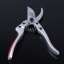 Luwei chrome vanadium steel fruit branch shears V8 aluminum alloy handle scissors. Manual fruit tree pruning scissors. scissors