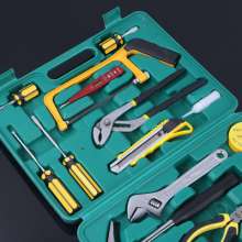 22 sets of Luwei 45# steel tool kit. Household kit tools. Multi-functional telecommunications set. hardware tools