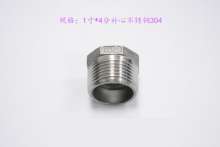 1 inch * 4 points complement stainless steel 304 | stainless steel repair | hex complement | inner and outer wire | adapter