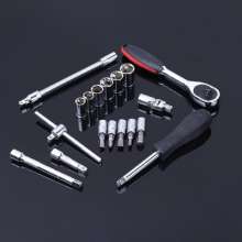 Lu Wei hardware tools 46 sets Auto repair kits Ratchet wrenches Chrome vanadium steel socket wrench set Hardware tools