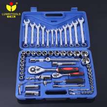 61 sets of Luwei tools. Portfolio Tools . Auto repair machine repair socket wrench. Manual repair kit