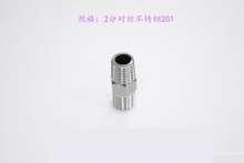 2 points stainless steel to wire 201 stainless steel outer wire stainless steel internal stainless steel direct conversion joint