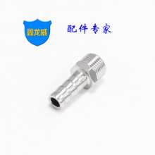 Factory direct stainless steel pagoda joint 201 hexagonal gas nozzle outer wire tube pipe joint custom processing