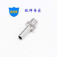 Factory direct stainless steel pagoda joint 201 hexagonal gas nozzle outer wire tube pipe joint custom processing