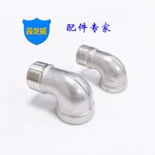 Factory direct stainless steel inner and outer teeth elbow 201 inner and outer wire elbow 90 degree casting thread elbow custom