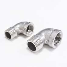 Factory direct stainless steel inner and outer teeth elbow 201 inner and outer wire elbow 90 degree casting thread elbow custom