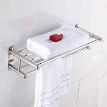 High quality stainless steel towel rack. Bathroom towel rack. Bathroom accessories . Bathroom shelf. Towel rack. Hotel Supplies