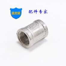 Factory direct stainless steel straight through 201 inner wire joint casting internal thread straight through wire joint custom