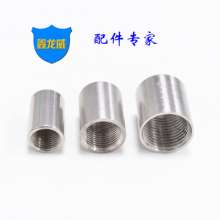 Stainless steel straight through 201 inner wire joint smooth internal thread straight through wire joint custom