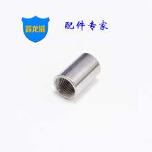 Stainless steel straight through 201 inner wire joint smooth internal thread straight through wire joint custom