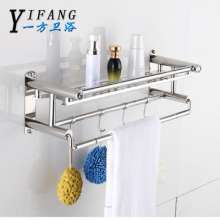 Bathroom towel rack. Stainless steel towel rack. Single bathroom shelf. Toilet storage rack. Bathroom hardware accessories Hotel supplies. Hotel supplies