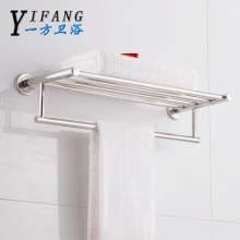Pure stainless steel thickened towel rack Toilet bathroom towel rack Bathroom towel rack Hotel supplies Hotel supplies