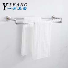 Thick stainless steel high and low towel rails. Bathroom double pole bathroom towel rack. Toilet accessories hotel supplies YF011