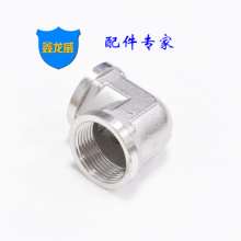 Stainless steel inner elbow 90 degree 201 inner wire elbow right angle threaded elbow pipe fittings