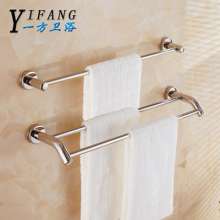 304 stainless steel towel bar. Single pole double pole. Bathroom bathroom towel rack. Toilet accessories. Towel rack YF012