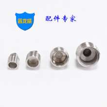 Stainless steel wire plug 201 block cap bulkhead plug square square cap four corner plug