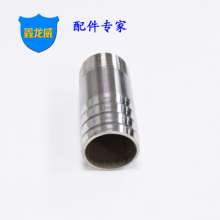stainless steel tube pagoda joint 201 long outer wire nozzle water pipe thread buckle