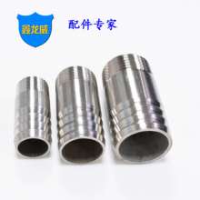 stainless steel tube pagoda joint 201 long outer wire nozzle water pipe thread buckle