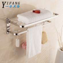 304 stainless steel towel rack. Folded towel rack. Bathroom shelf. Bathroom hardware pendant. Hotel Supplies . Hotel supplies YF016