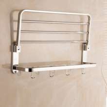304 stainless steel towel rack. Folded towel rack. Bathroom shelf. Bathroom hardware pendant. Hotel Supplies . Hotel supplies YF016